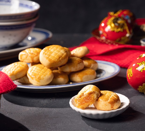 Pineapple Tarts
